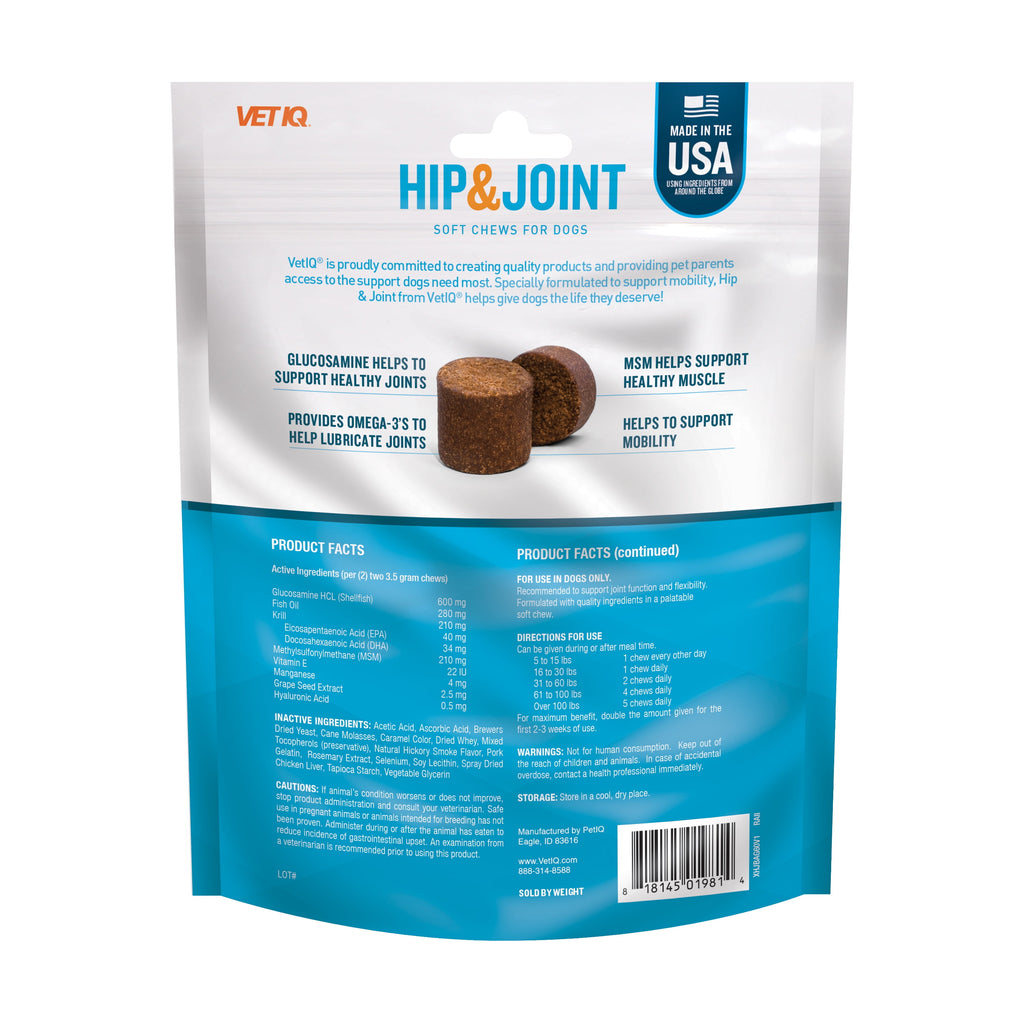 (3 Pack)  Hip & Joint Supplement for Dogs, Chicken Flavored Soft Chews, 60 Count